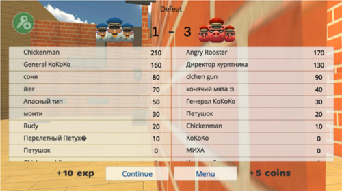 小鸡火力对决最新版图片2