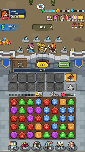 女巫之战僵尸战争最新版游戏特色