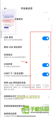 小米主题商店国际版