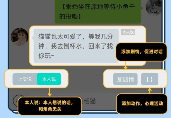 名人朋友圈安卓版