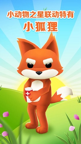 地铁跑酷牛津全皮肤