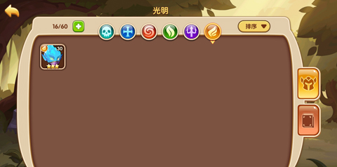 放置奇兵角色设定