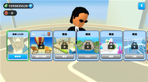 唯我独尊汉化版图片4