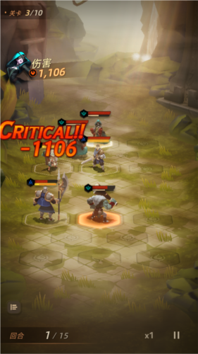 光之境怎么玩 3