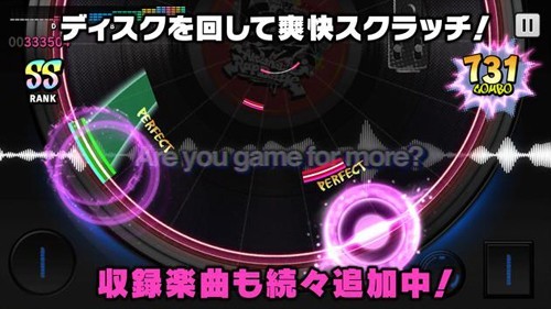 催眠麦克风日服最新版