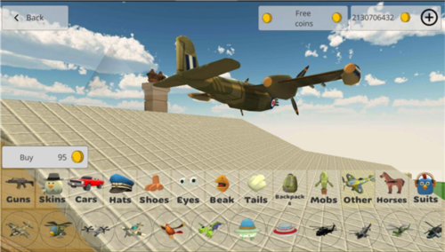 公鸡射手汉化版6