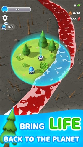 生命气泡中文版