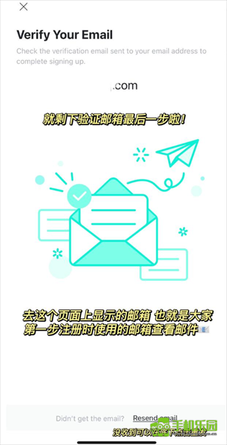 weverse shop官方版