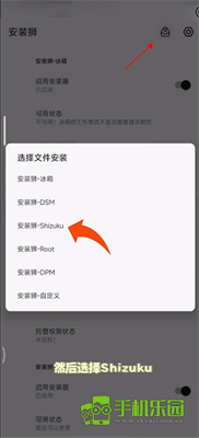 小米主题商店国际版