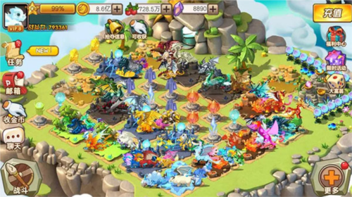 龙之牧场手游官方版图片3