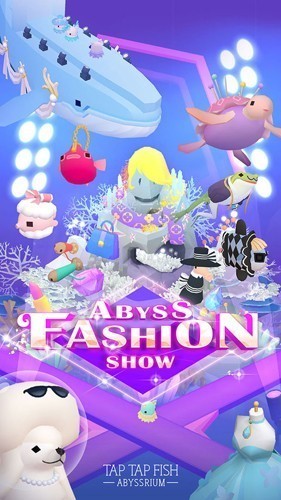 深海水族馆内置作弊菜单