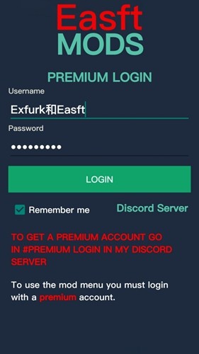 地铁跑酷easft仿外网温哥华版本