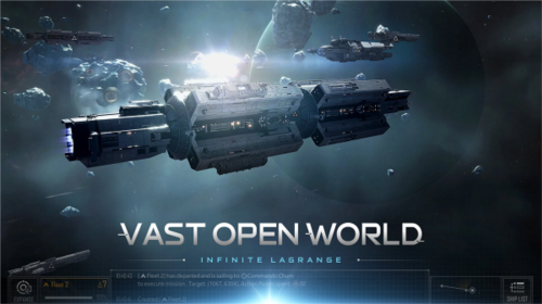 无尽的拉格朗日国际版