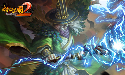 啪啪三国2oppo版图片2