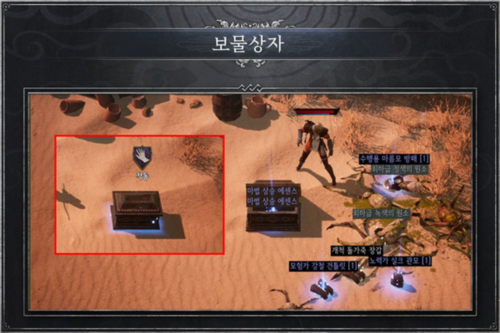 十三月手游新手战斗指南5