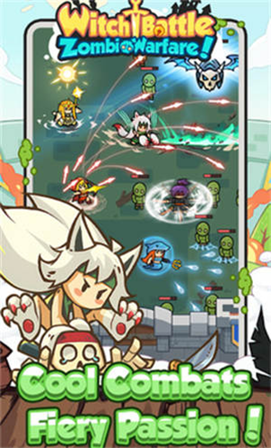 女巫之战僵尸战争最新版
