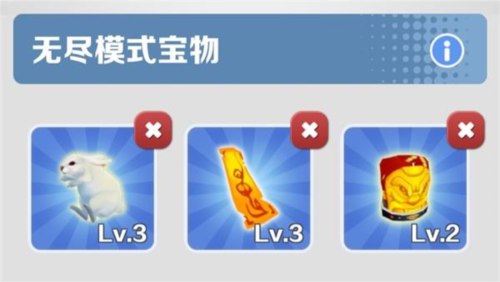 地铁跑酷柯南联动版图片12