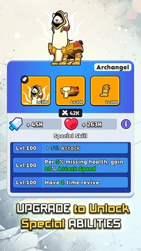 突变羊驼手机版