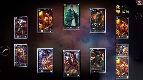 啪啪三国2华为版图片4