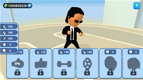 唯我独尊汉化版图片9