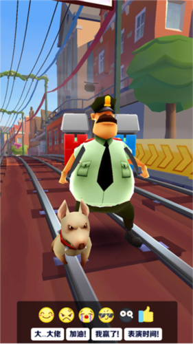 地铁跑酷保安模式图片7