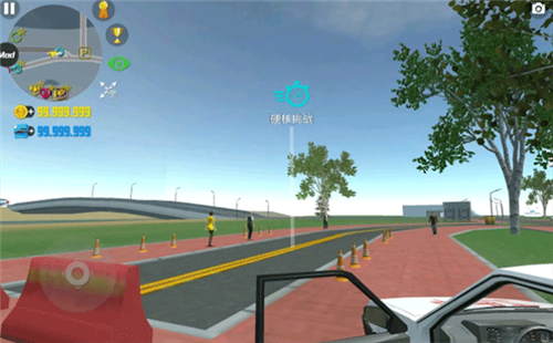 汽车模拟器2郊区任务解锁方法3