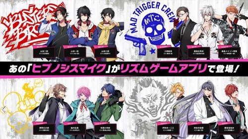 催眠麦克风日服最新版