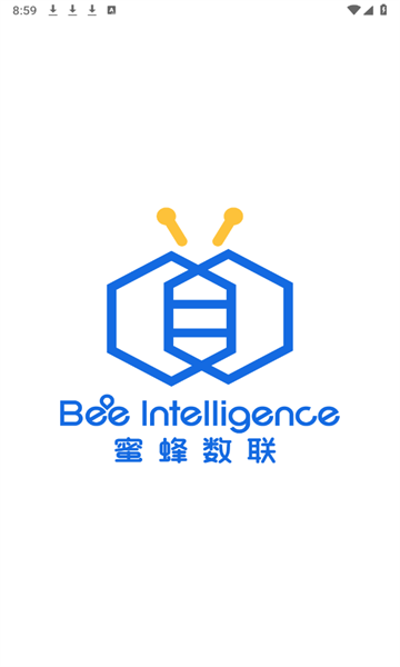 蜜蜂数联软件官方版