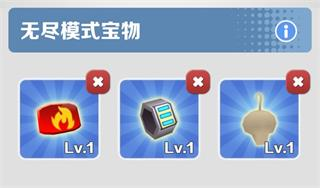 地铁跑酷柯南联动版图片11