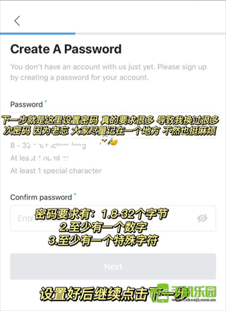 weverse shop官方版