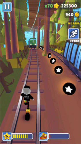 地铁跑酷easft仿外网温哥华版本图片8