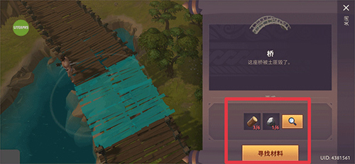 Gladiators新手攻略3