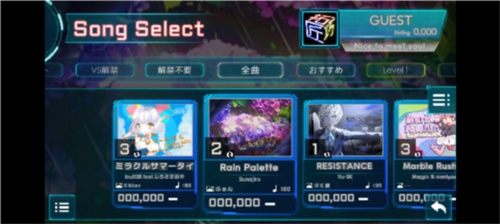 takumi3最新版新手指南3