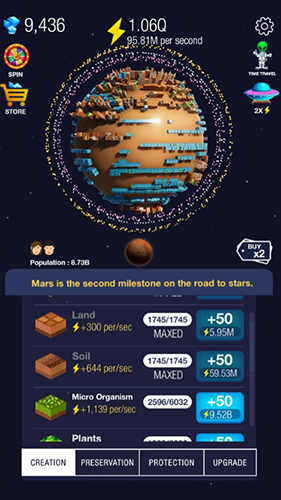 建造世界最新版