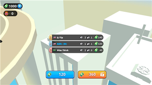 唯我独尊汉化版图片7