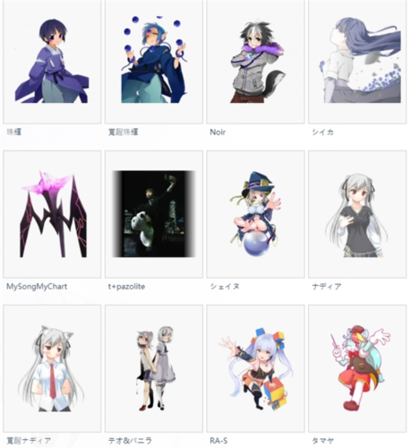 takumi3最新版新手攻略4