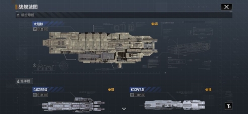 无尽的拉格朗日怎么提高采矿效率2