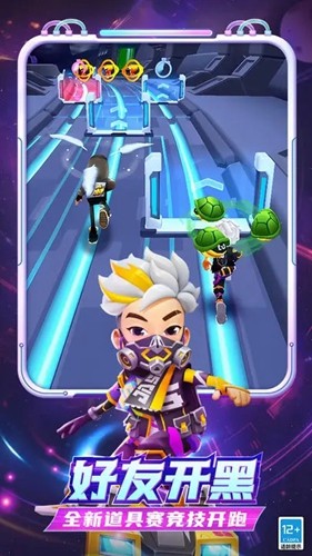 地铁跑酷重返空间站最新版