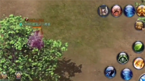 王者传奇魅族版2