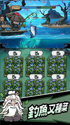 大侠你超勇无广告版