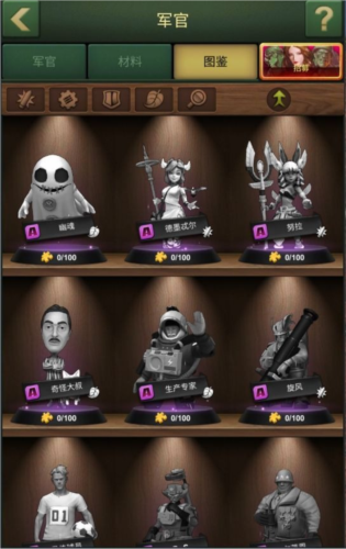 兵人大战无限金币钻石快速发展攻略7