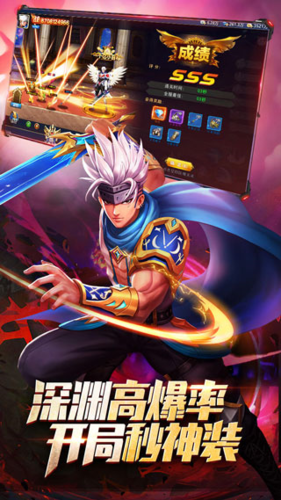 异界深渊：觉醒职业介绍1