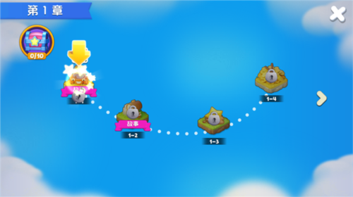 可可谷农场冒险怎么玩8