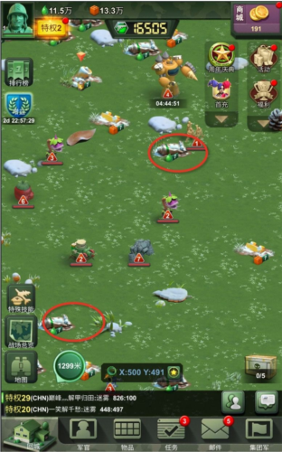 兵人大战无限金币钻石快速发展攻略9