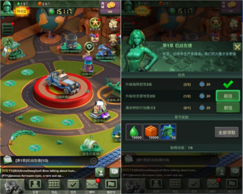 兵人大战无限金币钻石快速发展攻略