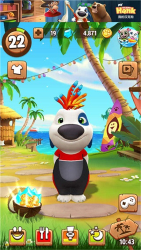 我的汉克狗怎么关掉音乐和禁止广告1