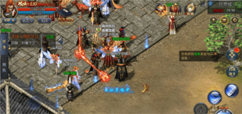 王者传奇360版战士升级指南 1