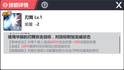 口袋重制小米版图片12