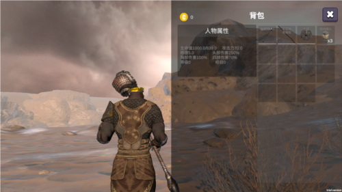 黑悟空觉醒去广告版图片3