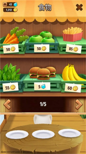 我的汉克狗怎么搜集到岛上所有动物的照片1